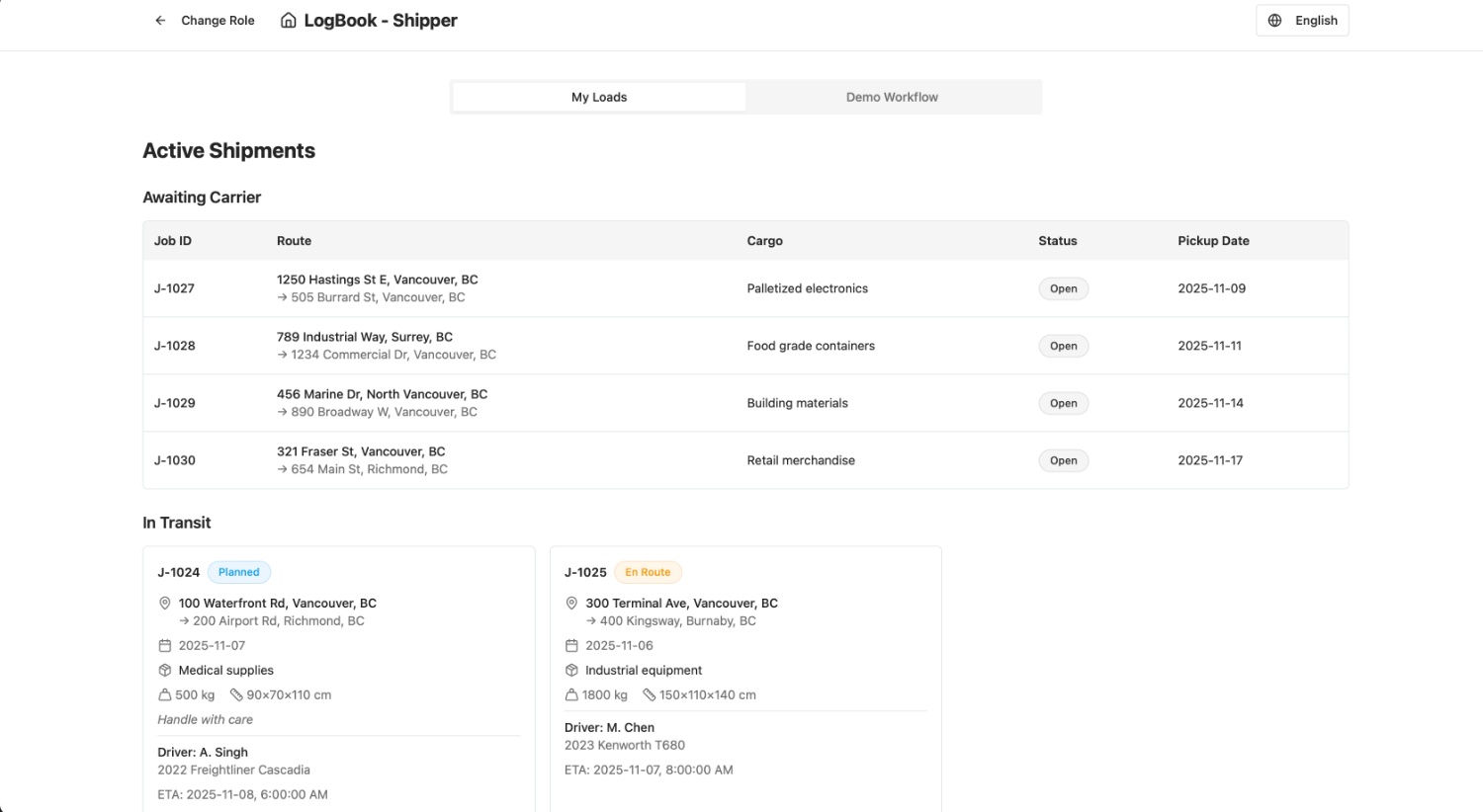 LogBook shipper interface